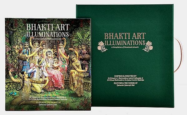 Bhakti Art Illuminations- A Compilation of Devotional Artwork