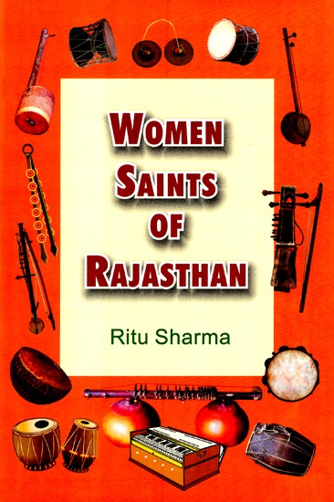 Women Saints of Rajasthan