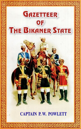 Gazatteer of The Bikaner State