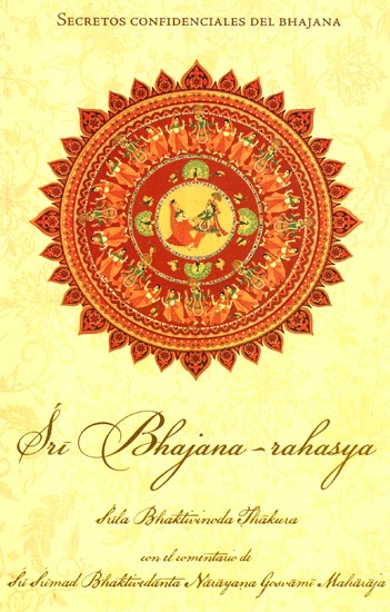 Sri Bhajana Rahasya