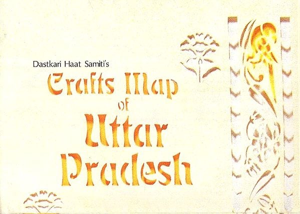 Crafts Map of Uttar Pradesh- Textiles of Uttar Pradesh