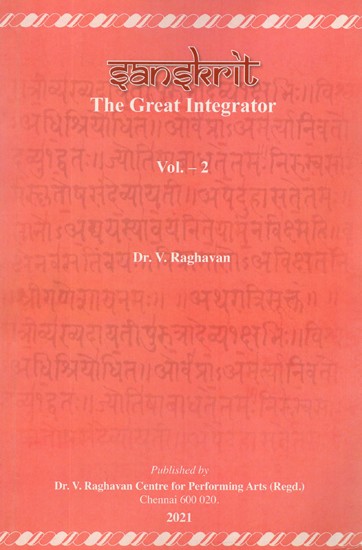 Sanskrit- The Great Integrator (Vol-II)