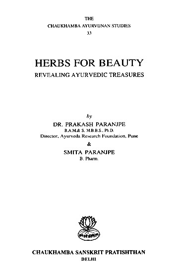 Herbs For Beauty- Revealing Ayurvedic Treasures