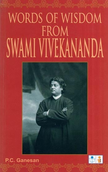 Words of Wisdom from Swami Vivekananda