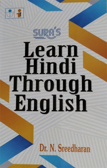 Learn Hindi Through English