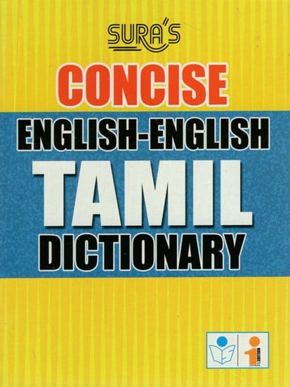 Concise English - English Tamil Dictionary