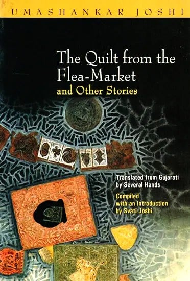 The Quilt from the Flea Market and Other Stories