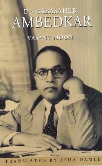 Dr. Babasaheb Ambedkar