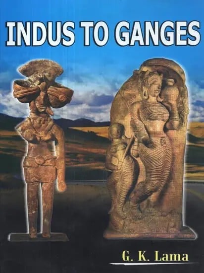 Indus to Ganges