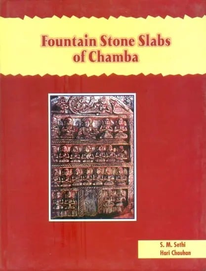 Fountain Stone Slabs of Chamba