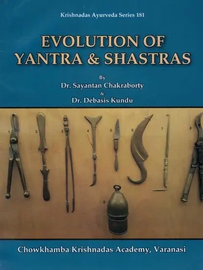 Evolution of Yantra and Shastras