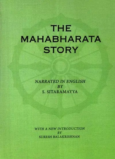 The Mahabharata Story