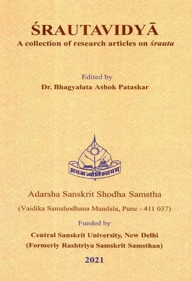 Srautavidya - A Collection of Research Articles on Srauta