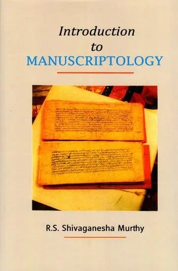 Introduction to Manuscriptology