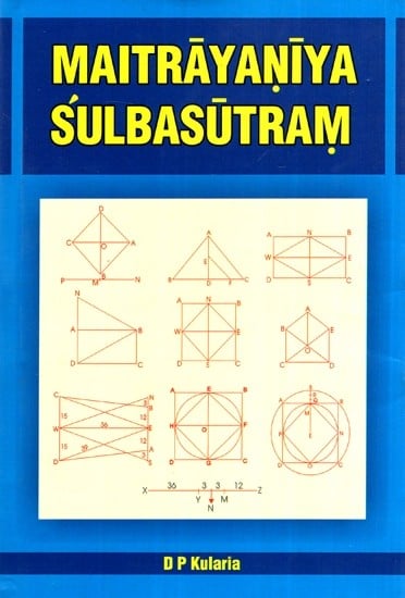 Maitrayaniya Sulbasutram