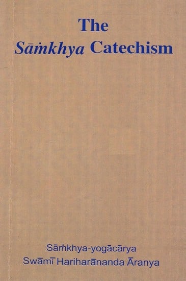 The Samkhya Catechism