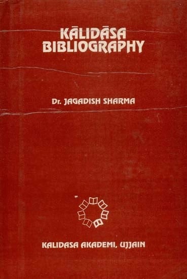 Kalidasa Bibliography (An Old and Rare Book)