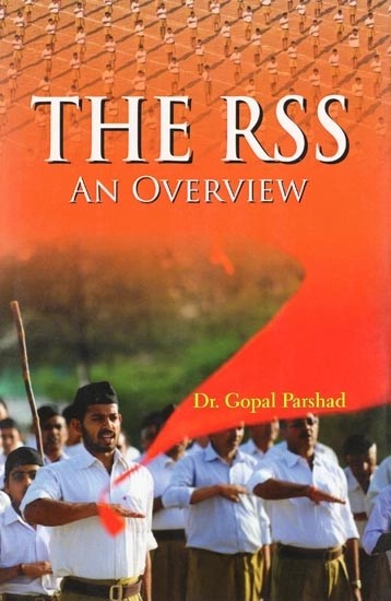 The RSS: An Overview