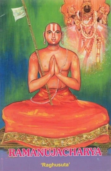 Ramanujacharya