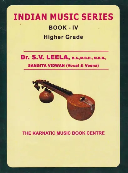 Indian Music Series Book-IV (An Old and Rare Book)