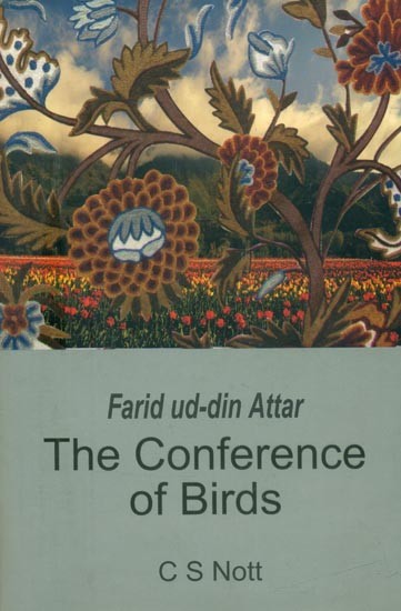 Farid ud-din Attar- The Conference of Birds