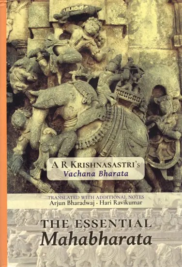 The Essential Mahabharata