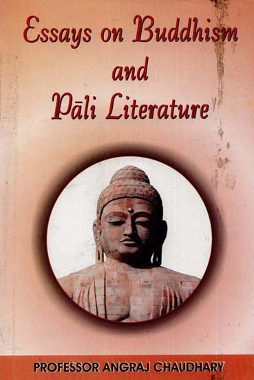 Essays on Buddhism ÿand Pali Literature