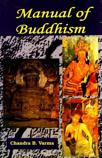 Manual of Buddhism