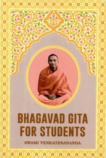 Bhagavad Gita for Students