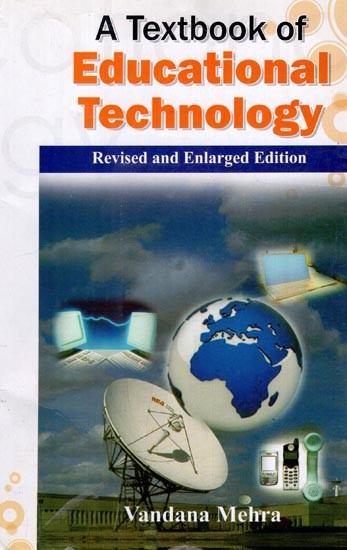 A Textbook of Educational Technology