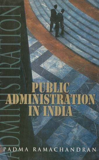 Public Administration in India