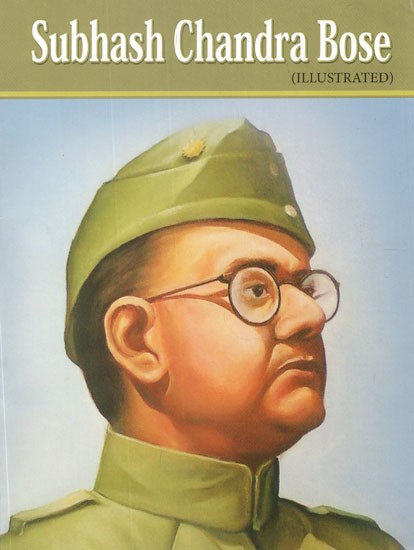 Subhash Chandra Bose (Comic Book)