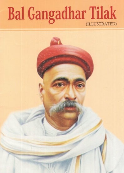 Bal Gangadhar Tilak (Comic Book)