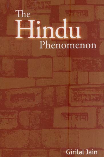 The Hindu Phenomenon