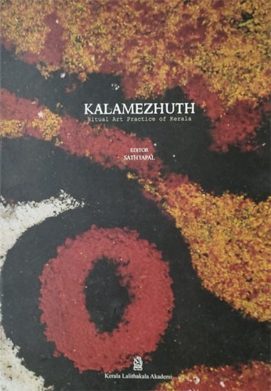 Kalamezhuth- Ritual Art Practice of Kerala- A Big and Heavy Book (With Two DVDs)