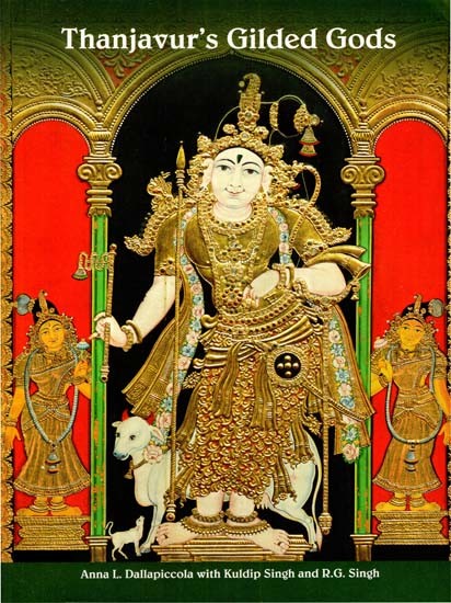 Thanjavur's Gilded Gods