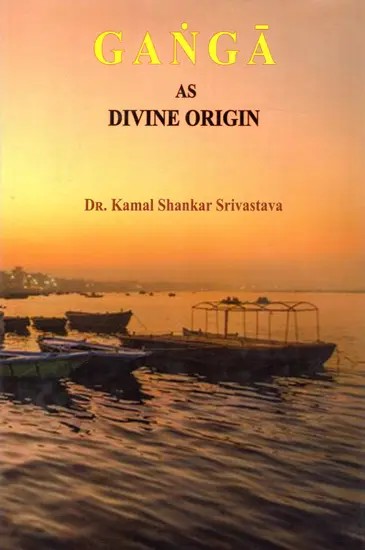 Ganga As Divine Origin