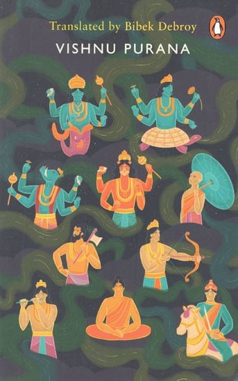 Vishnu Purana