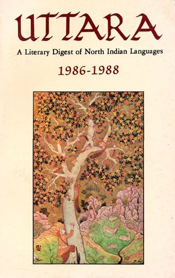 Uttara A literary Digest of North Indian Language (1986-1988)