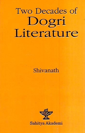 Two Decades of Dogri Literature