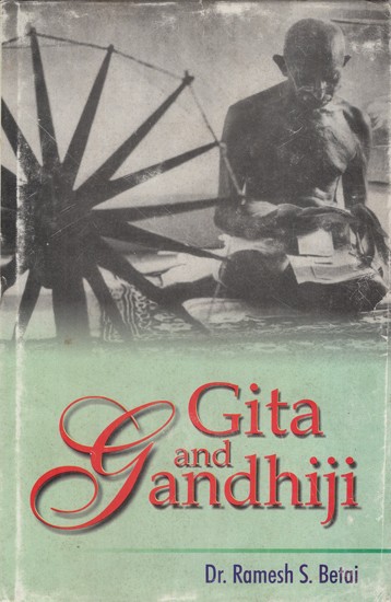 Gita and Gandhiji