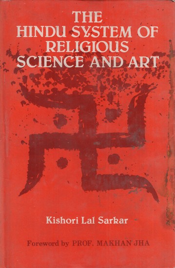 The Hindu System of Religious Science and Art (An Old & Rare Book)