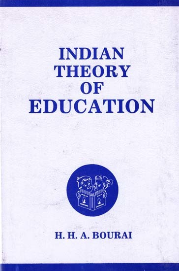 Indian Theory of Education