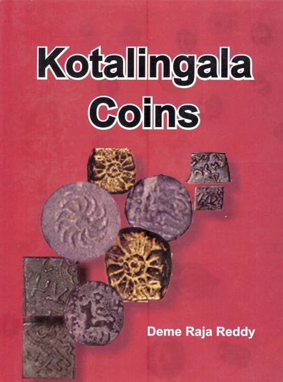 Kotalingala Coins