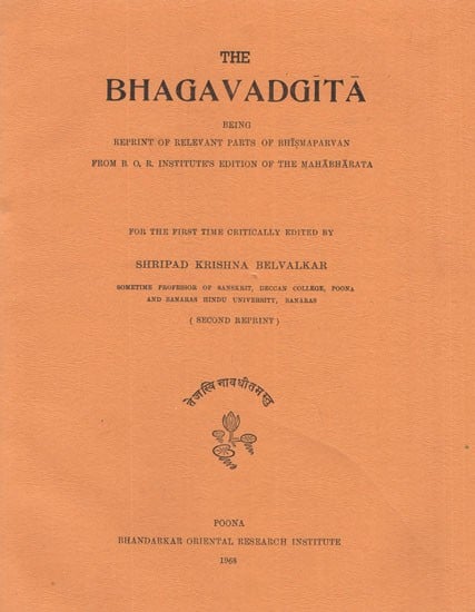 Critical Edition of The Bhagavadgita