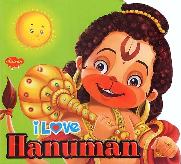 I Love Hanuman