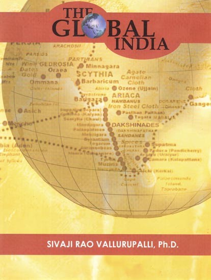 The Gobal India