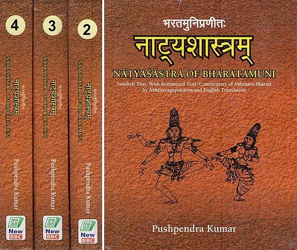 नाट्यशास्त्रम्- Natyasastra of Bharatamuni (Set of Four Volumes)