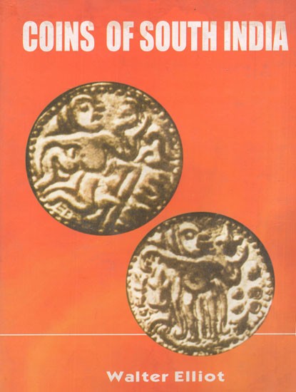 Coins of South India