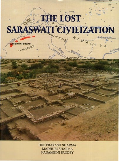 The Lost Saraswati Civilization